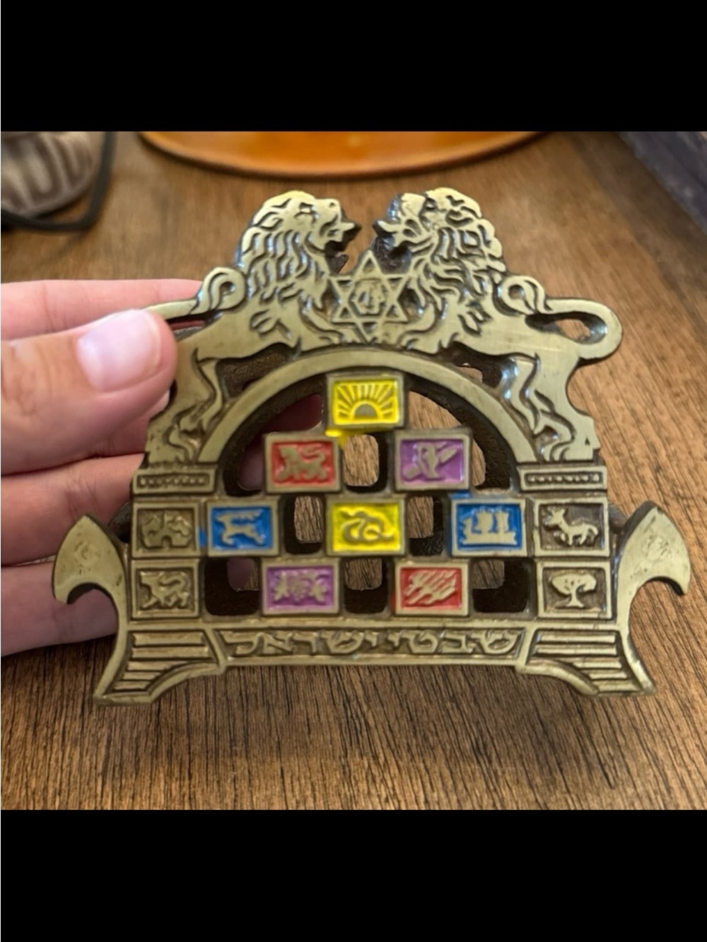 Judaica Vintage Brass - Picture 4 of 4